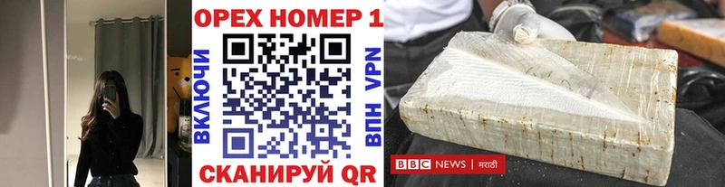 Купить закладку Кокаин  A PVP  Мефедрон  Уварово