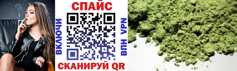 Купить закладки  Уварово  Бутират бутандиол 