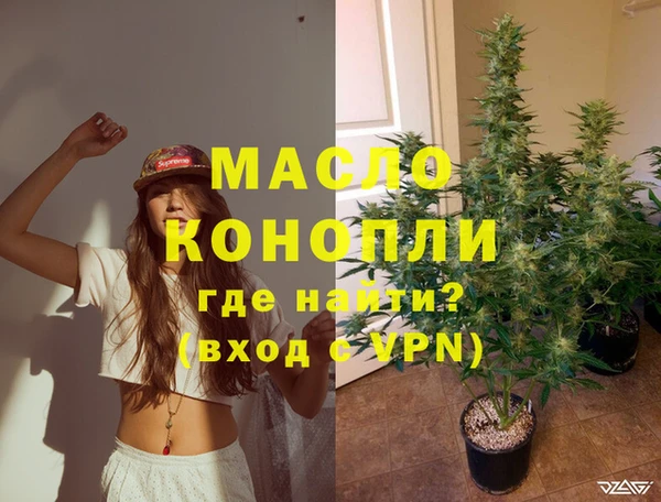твердый Верея