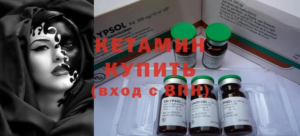 твердый Верея
