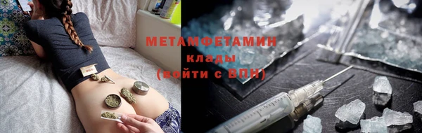 твердый Верея