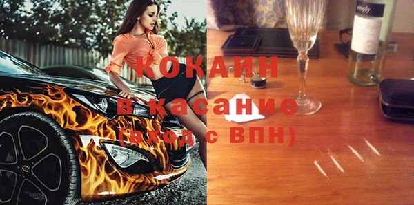 винт Верхний Тагил