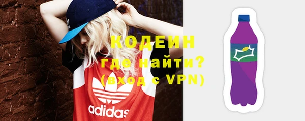 винт Верхний Тагил