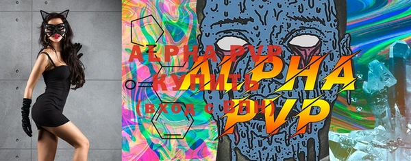 мяу мяу мука Бронницы