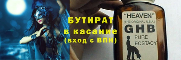 твердый Верея