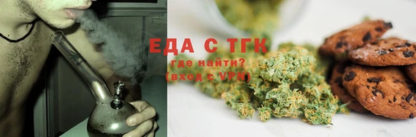 твердый Верея