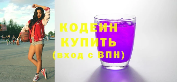 твердый Верея