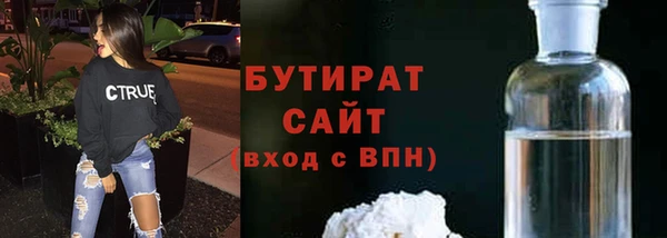 винт Верхний Тагил