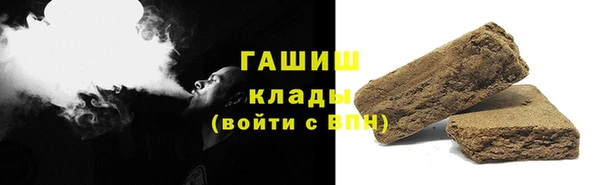 твердый Верея