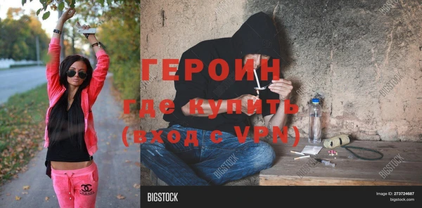 твердый Верея