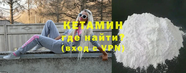 винт Верхний Тагил