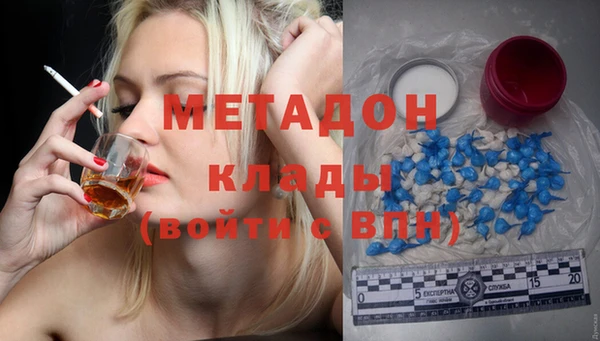твердый Верея