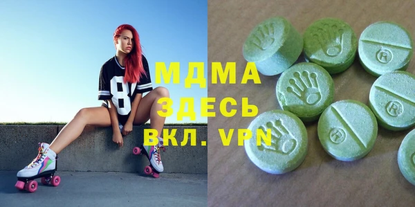 твердый Верея
