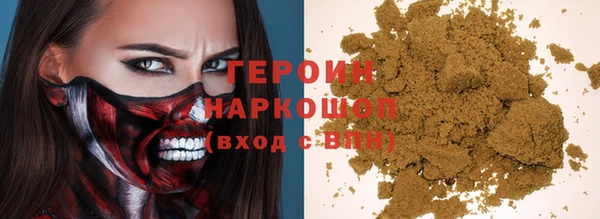 винт Верхний Тагил
