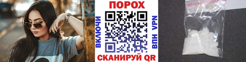 Метамфетамин кристалл  Купить закладки  Уварово 